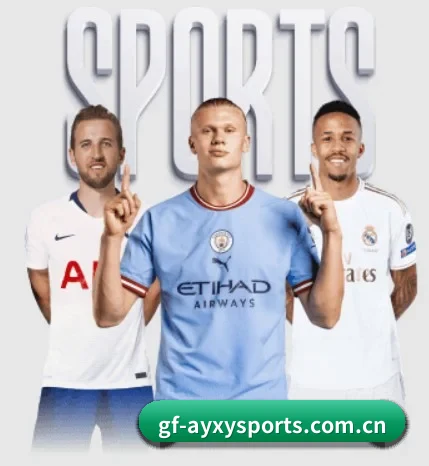 爱游戏体育官方网站 APP | AYXSPORTS