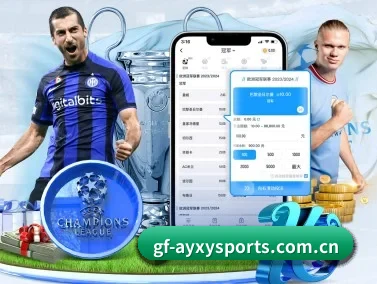 爱游戏体育官方网站 APP - AYXSPORTS